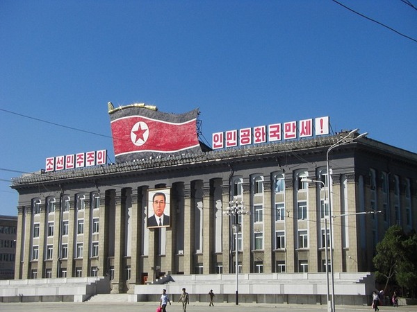 north-korea-g1cb7b6ee8_640