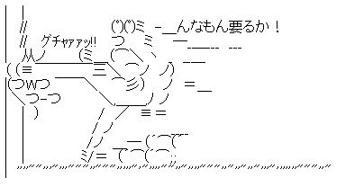 CropperCapture[2]