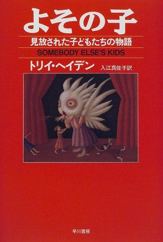20120614010007_918_1