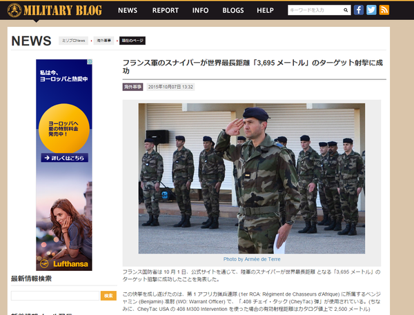 b4ee5e90e04692bc524aa730ba181a27