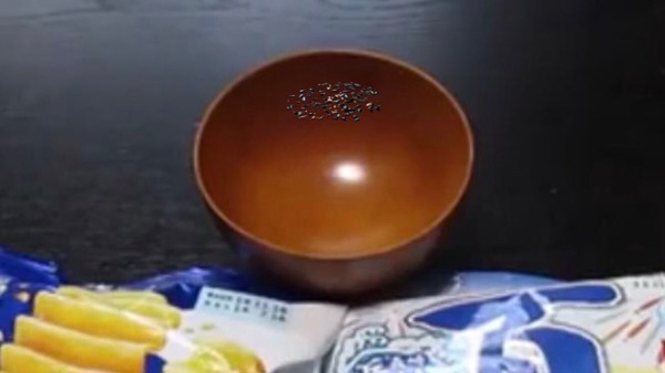 no title