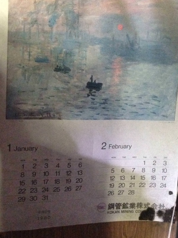 no title