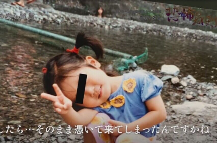 怖すぎ注意 見たらヤバい ガチの心霊写真が流出 たぬきニュース