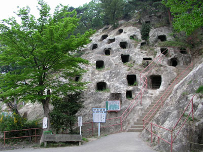 119-1