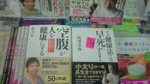 44a602a9