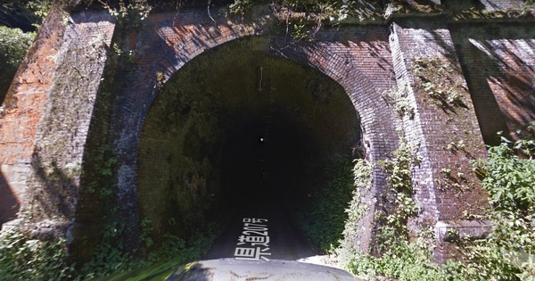 山中トンネル