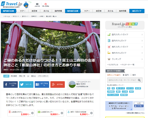 37ee9f95fc9a30343d5a34a84faa3444