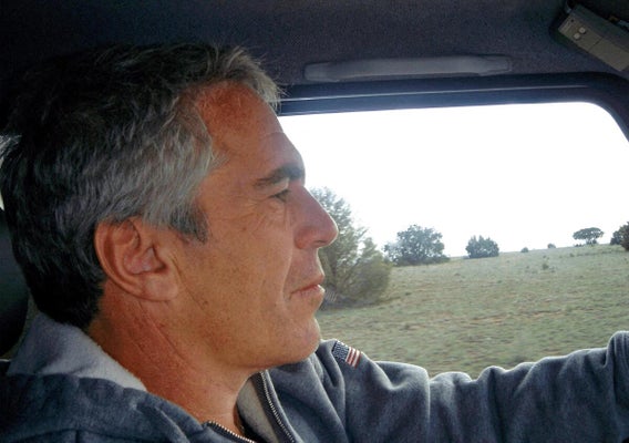 エプスティーン