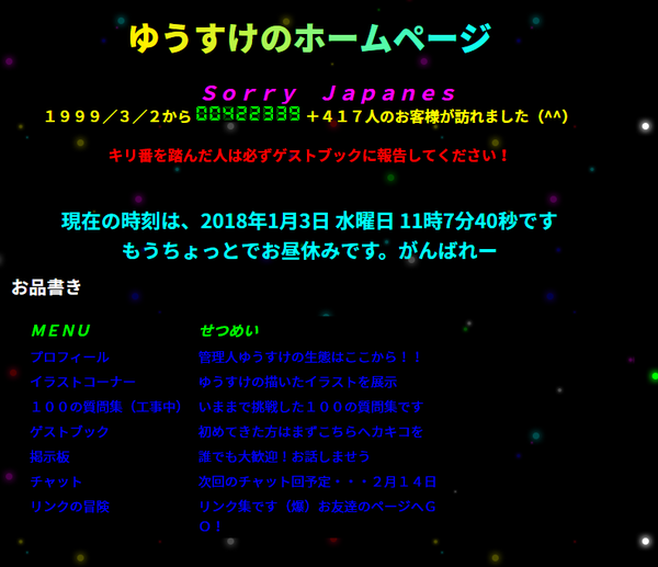 b248b3b3e7ca7291036f0a0401520ecf