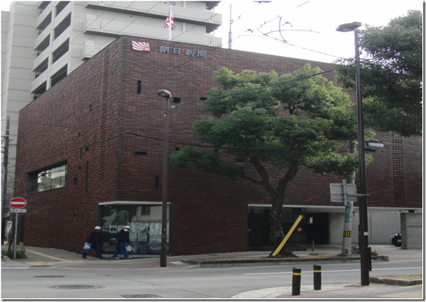 Hanshin_Bureau