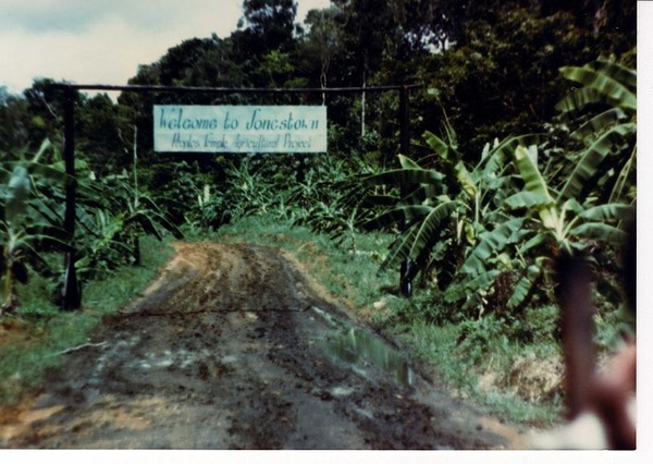 800px-Jonestown_entrance