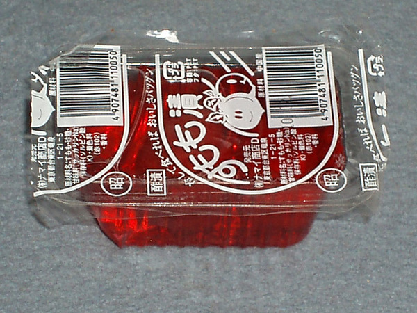 d46368d3