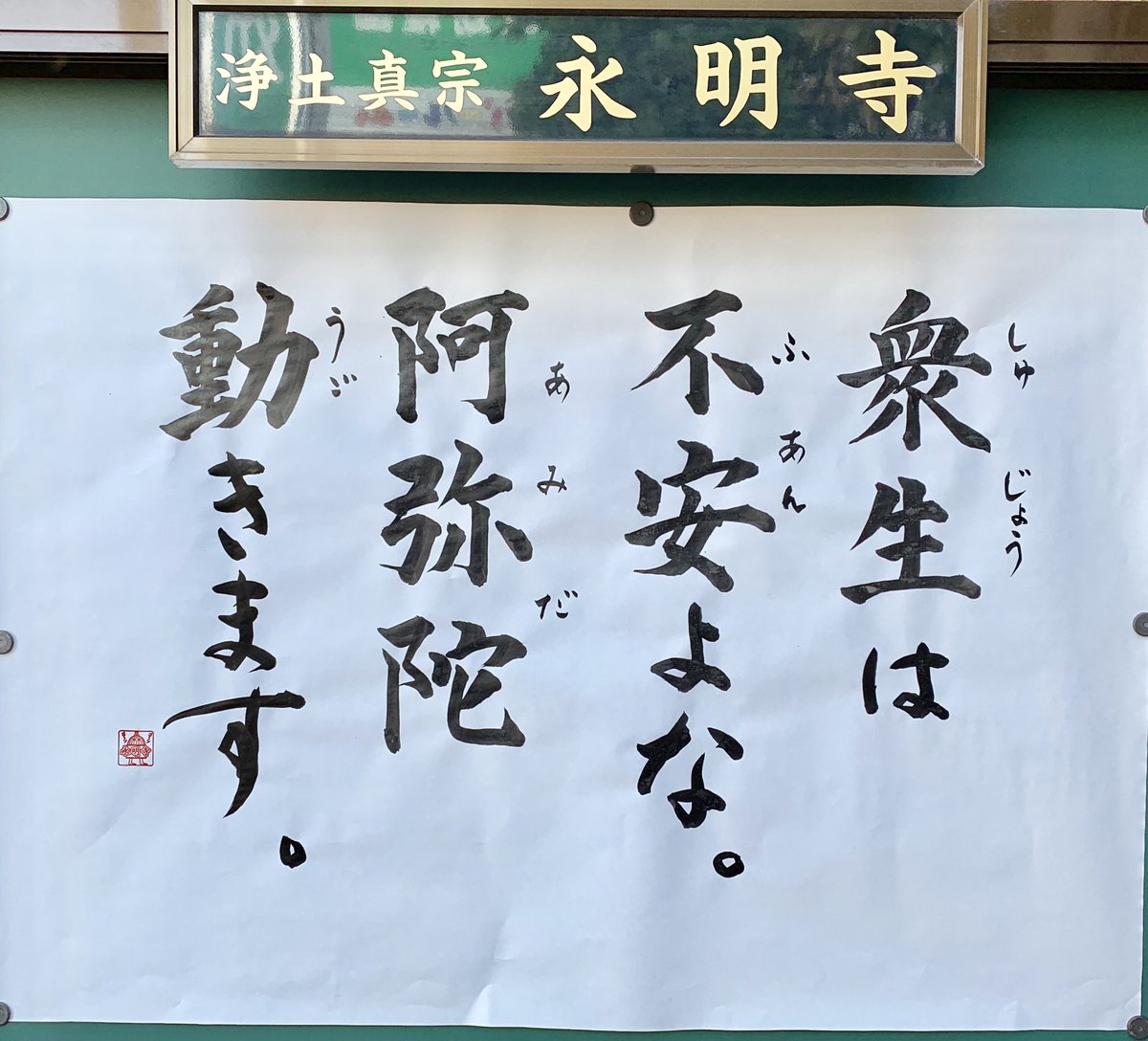 タモリ倶楽部って日本一面白いよな 81 Youtube動画 2本 画像 19 タモリ倶楽部って日本一面白いよな 81 Youtube動画 2本 画像 19