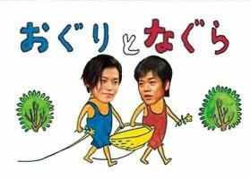 ֐[J90894 unsteady love ->摜>10 