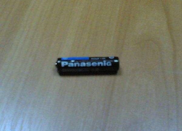 panasonic