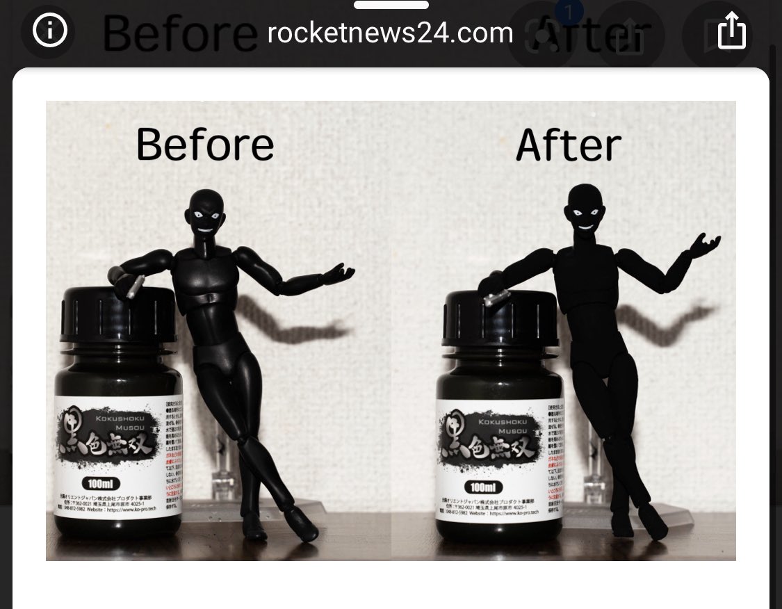 Vantablack Цена Купить Краску