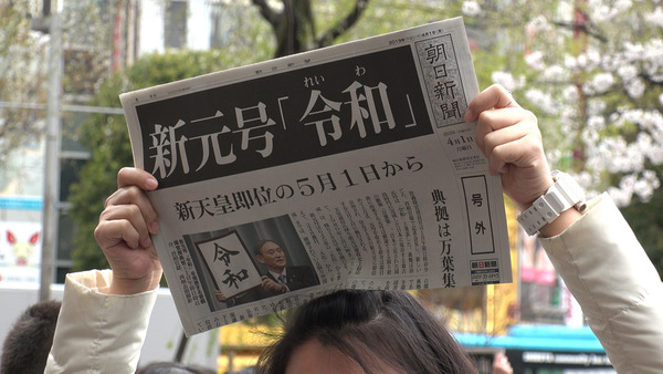 shutterstock_1355597810