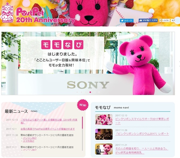 d3073b76bd048fc40417120b1ed7a166