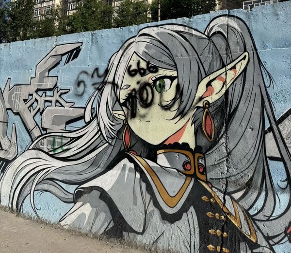 no title