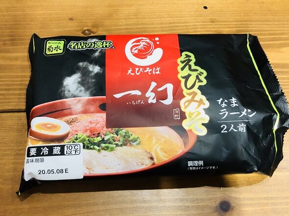 画像 孤独のグルメ原作者 実に実に普通なラーメンはなぜ東京になくなったんだろ 店長さんは腕組みしてニラまなくていいから 不思議 Net