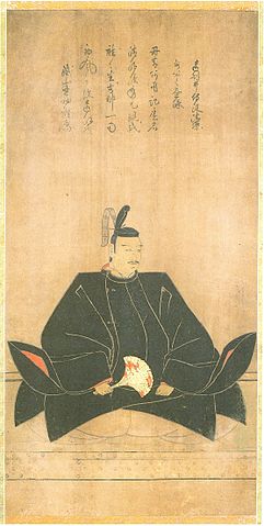 241px-Ii_Naomasa