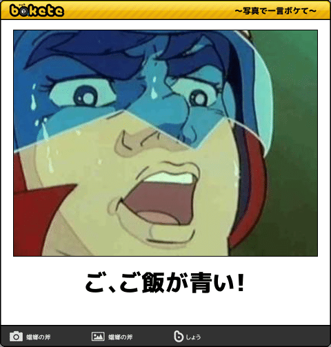 723a67da