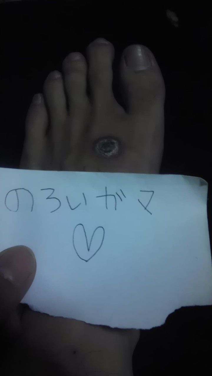 閲覧注意 親友に呪詛かけたったｗｗｗｗｗ 不思議 Net