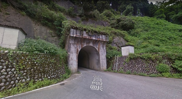 白倉トンネル