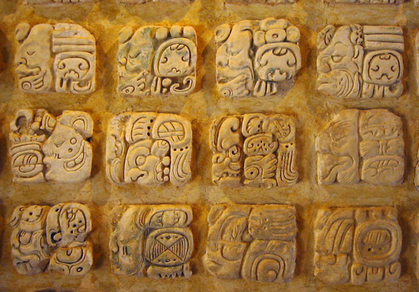 Palenque_glyphs-edit1