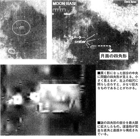 20120226173720_510_1