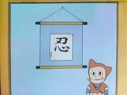 このgifヤバイ杉だろｗｗｗｗｗｗｗｗｗｗｗｗｗｗｗ 不思議 Net