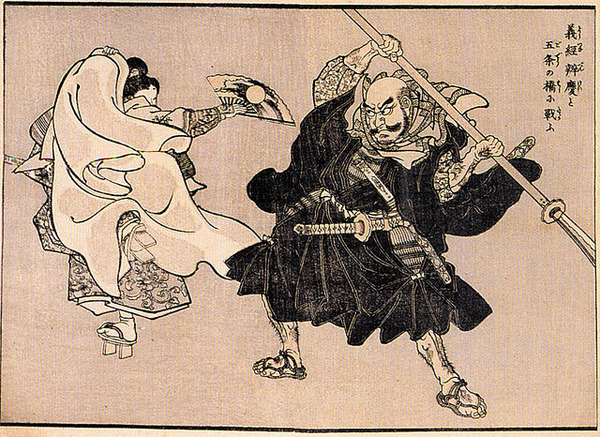 640px-Kuniyoshi_Utagawa,_Heroes_of_china_and_Japan_3