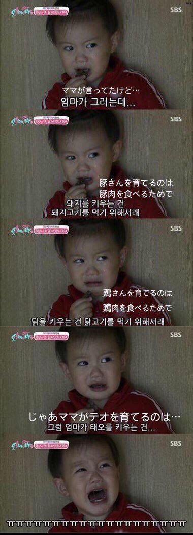 コピペ 画像貼って笑ったら寝ろｗｗｗｗｗｗｗｗｗ 不思議 Net