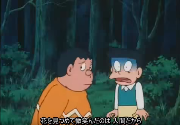 子供の頃 映画のドラえもんって怖かったよな 画像あり 不思議 Net 子供の頃 映画のドラえもんって怖かったよな 画像あり 不思議 Net