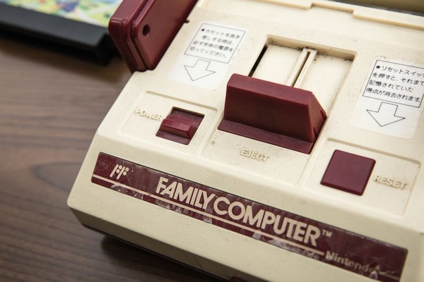 famicomFTHG5046_TP_V4