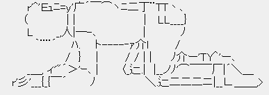 c05d87e90394753fdc823175deef39ff