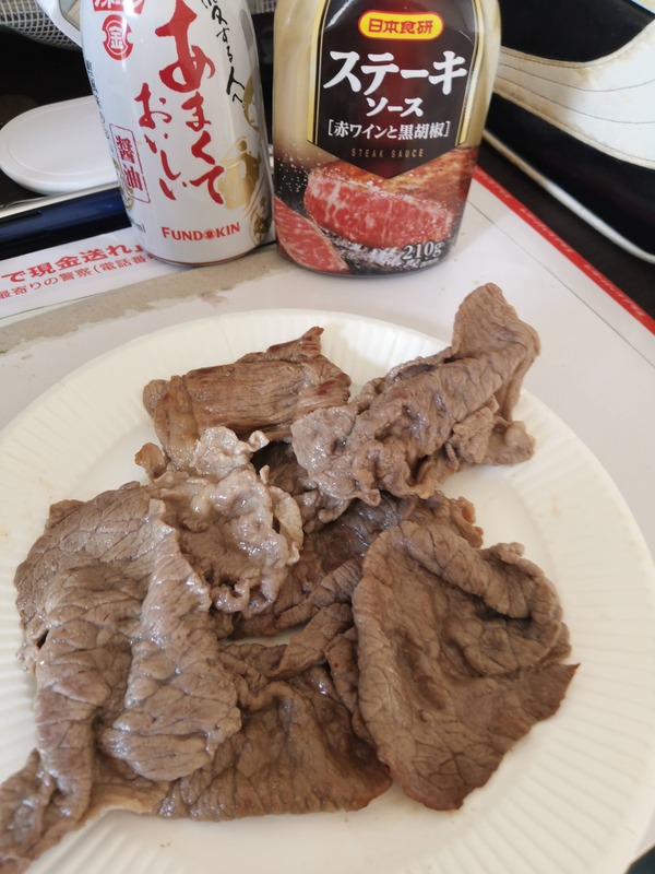 閲覧注意 真のメシマズ嫁さん 格が違いすぎるwwwwwwww 不思議 Net 閲覧注意 真のメシマズ嫁さん 格が違いすぎるwwwwwwww 不思議 Net