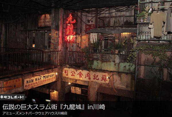 CropperCapture[2]