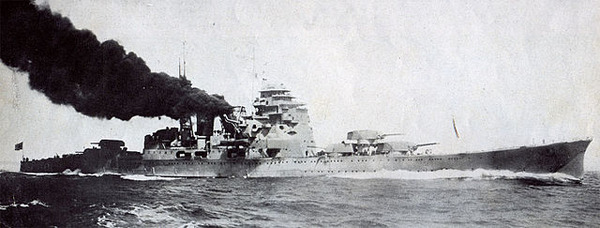 640px-Japanese_Heavy_Cruiser_Maya
