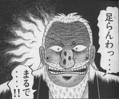 113