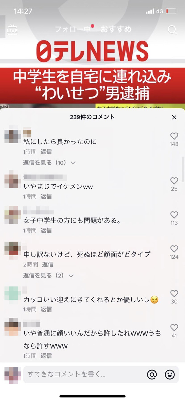 b55b9300