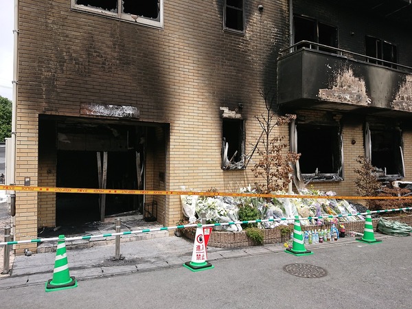 Kyoto_animation_arson_attack_2_20190721