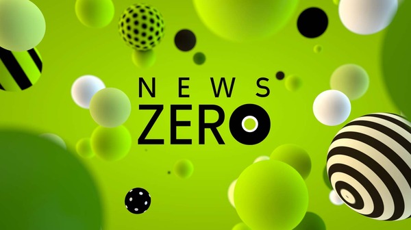 zero