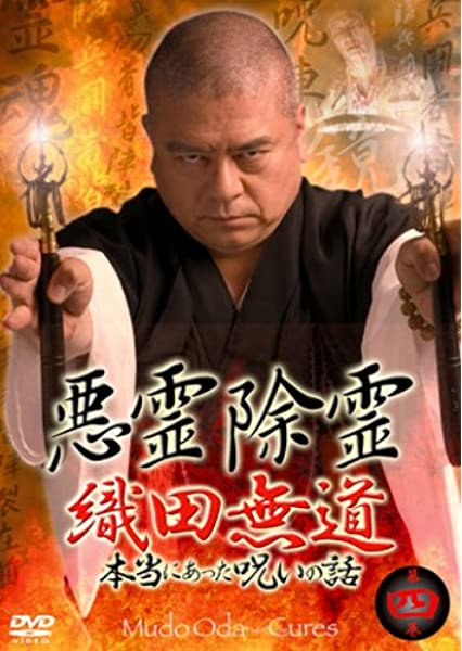 516N3C0QFJL._AC_UL600_SR426,600_