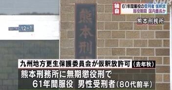 https://livedoor.blogimg.jp/worldfusigi/imgs/c/c/ccf57a88.jpg
