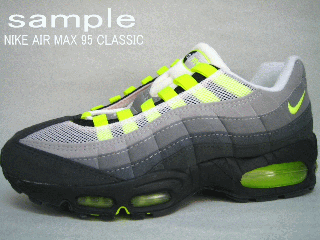 Img-nikemax95