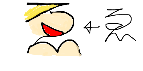 v0lc