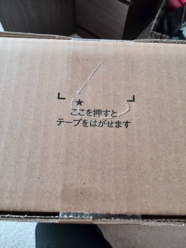 腹筋崩壊 笑いが止まらない くだらない画像 ご覧ください い たぬきニュース 腹筋崩壊 笑いが止まらない くだらない画像 ご覧ください い たぬきニュース