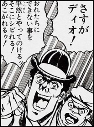 dio04