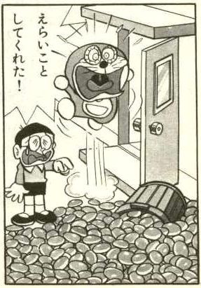 ドラえもんで失神しそうなほど怖いエピソード 不思議 Net ドラえもんで失神しそうなほど怖いエピソード 不思議 Net
